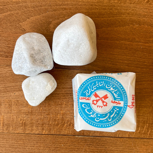 Olive Oil Nablus Soap
