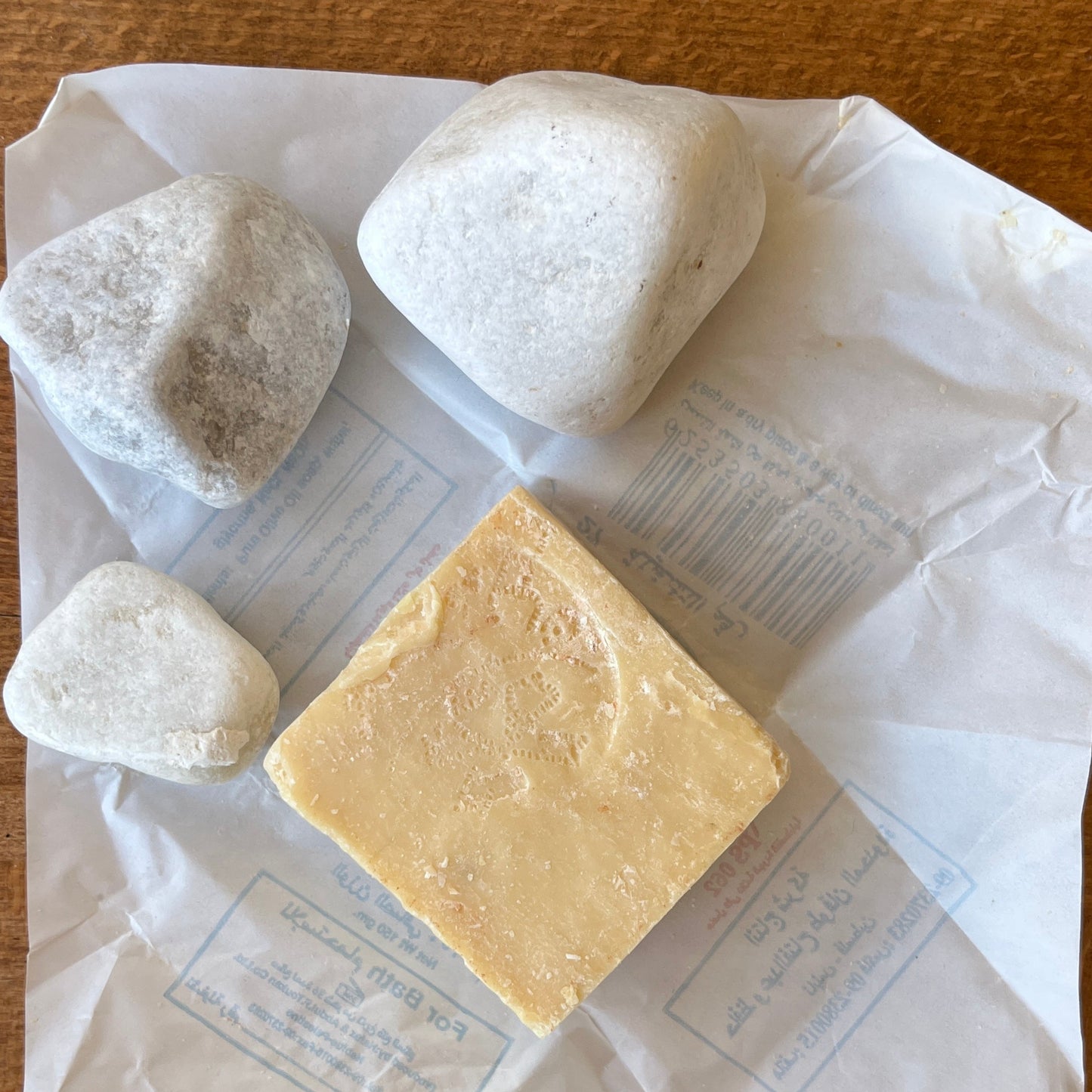 Traditional Nablus Soap