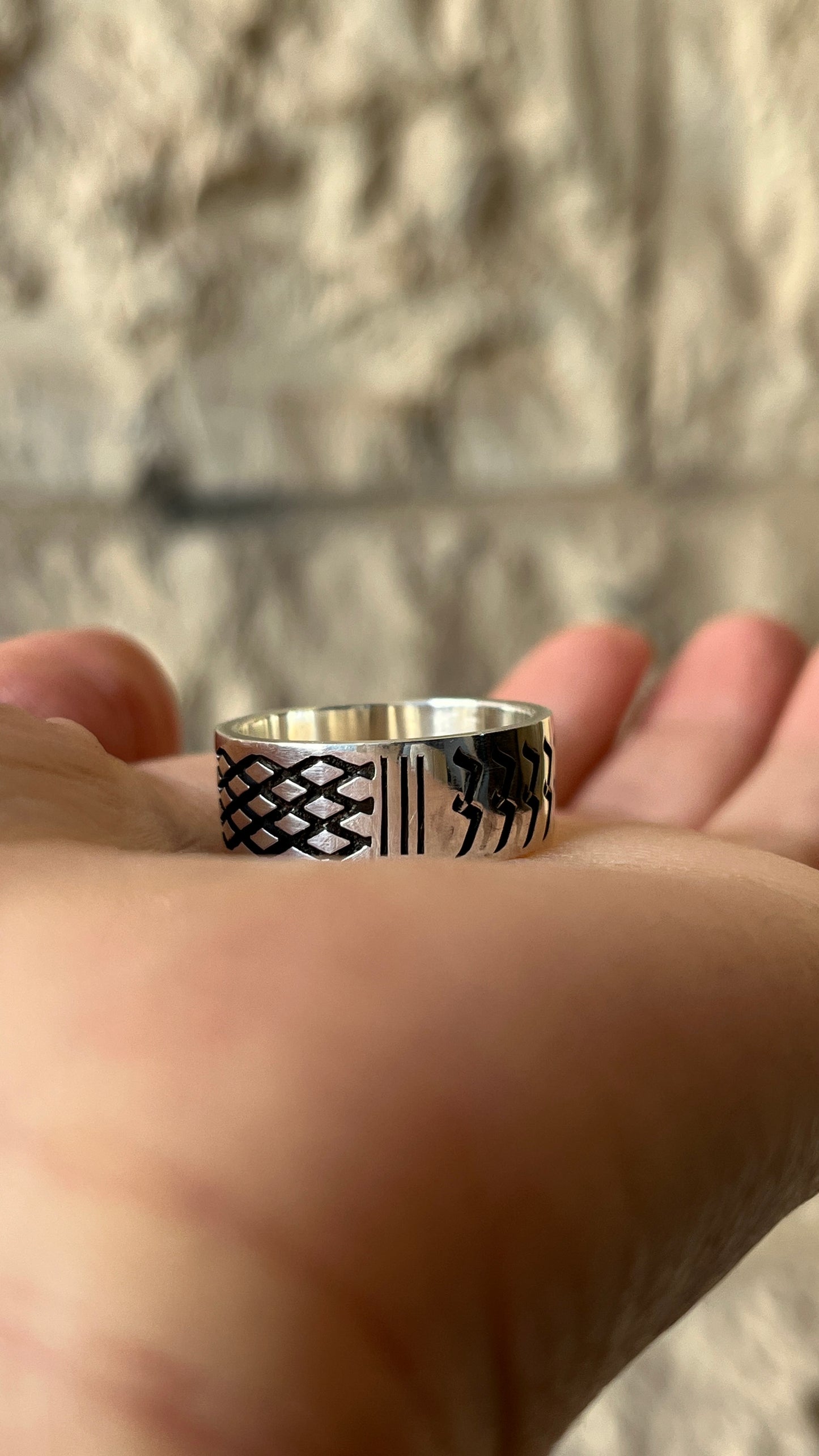Silver Kufiya Ring